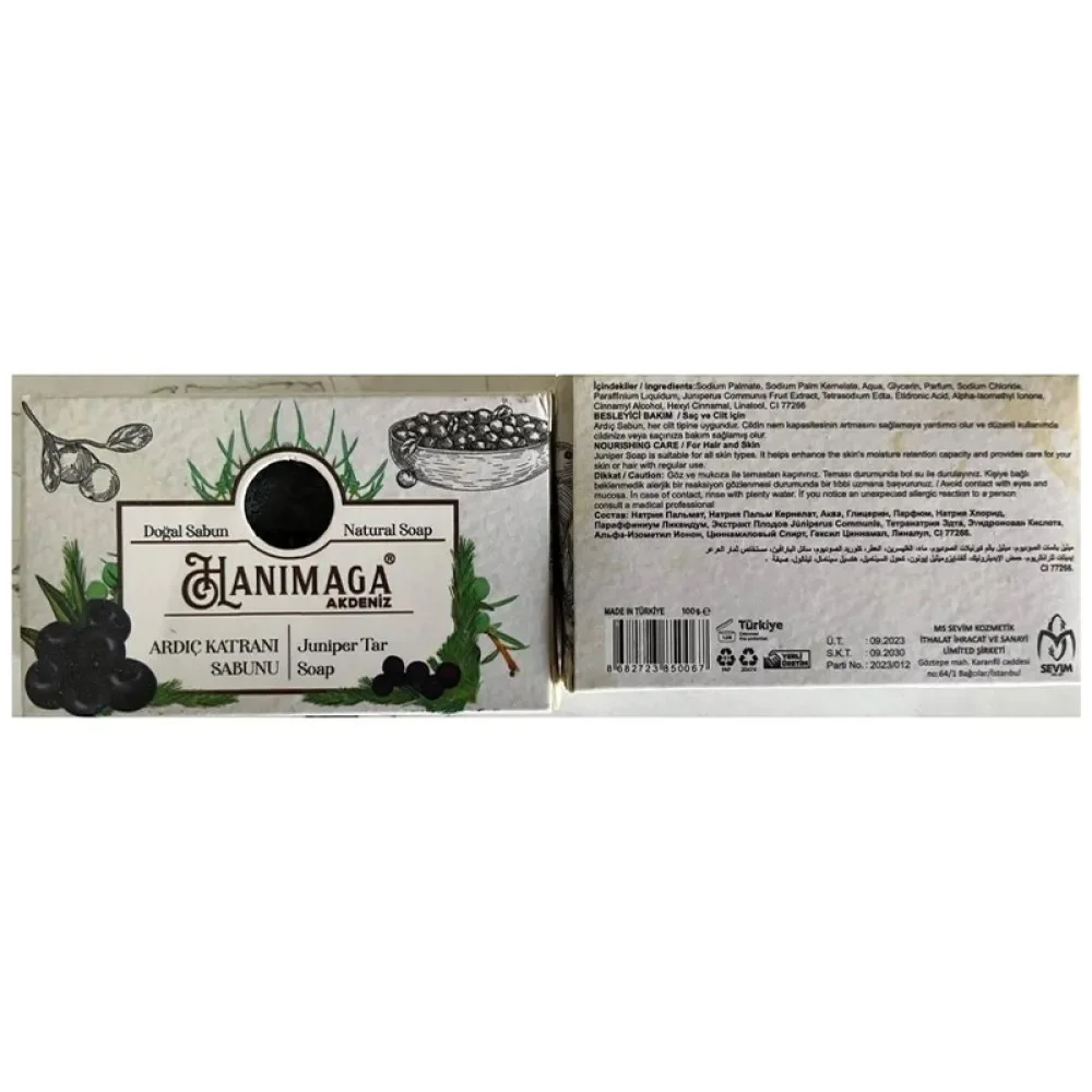 HANIMAGA Doğal Ardıç Katranı Sabunu 100 Gr