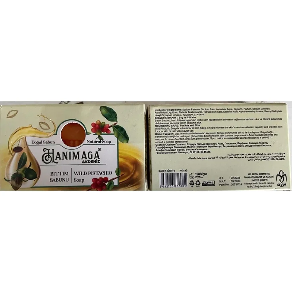 Hanımağa Doğal Bıttım Sabunu 100 gr