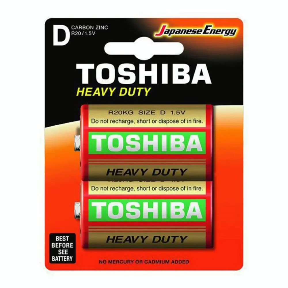 Toshiba Heavy Duty R 20 D2