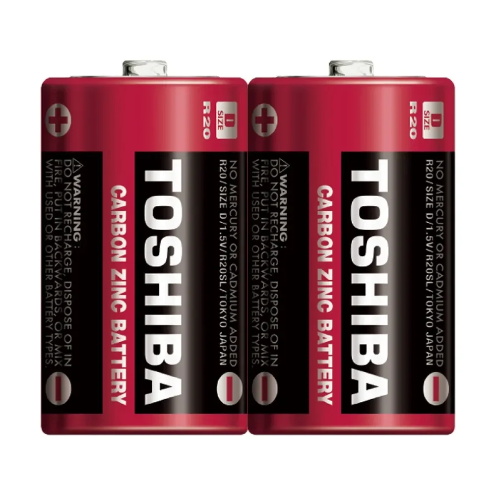 Toshiba R20SL Büyük Pil 2'li