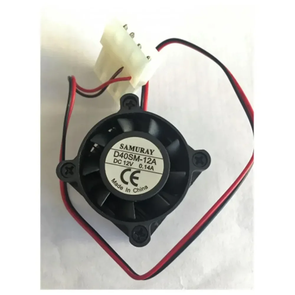 Samuray cs-4011 Vga Fanı
