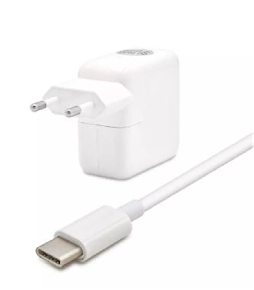 HADRON HD8839 NOTEBOOK ADAPTÖRÜ 5-14.5V 2A TYPE-C 29W