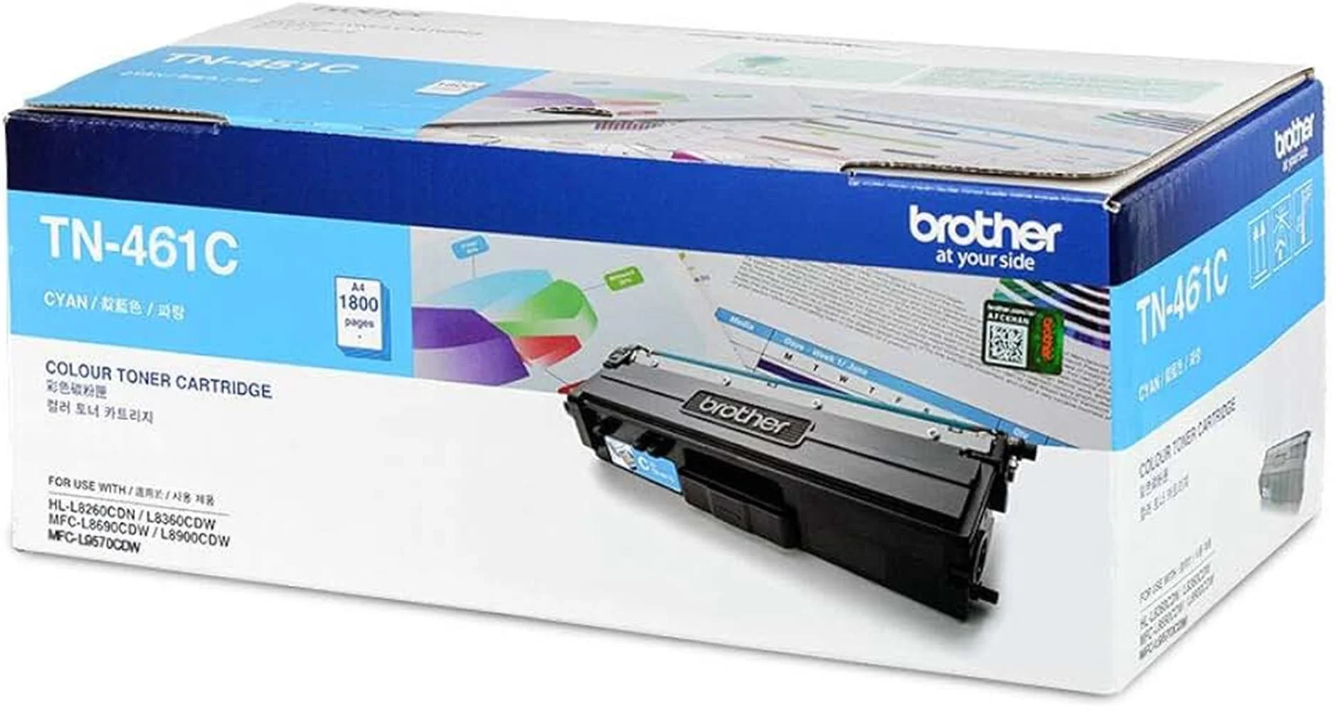 Brother TN-461C 1.800 Sayfa Cyan Mavi Toner HL-L8360CDW MFC-L8690CDW