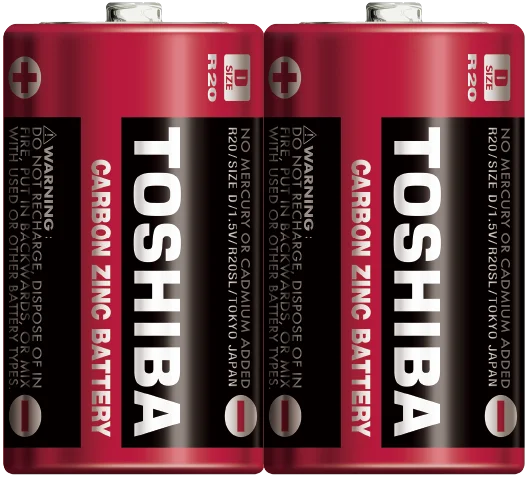 Toshiba R20SL Büyük Pil 2&amp;#39;li