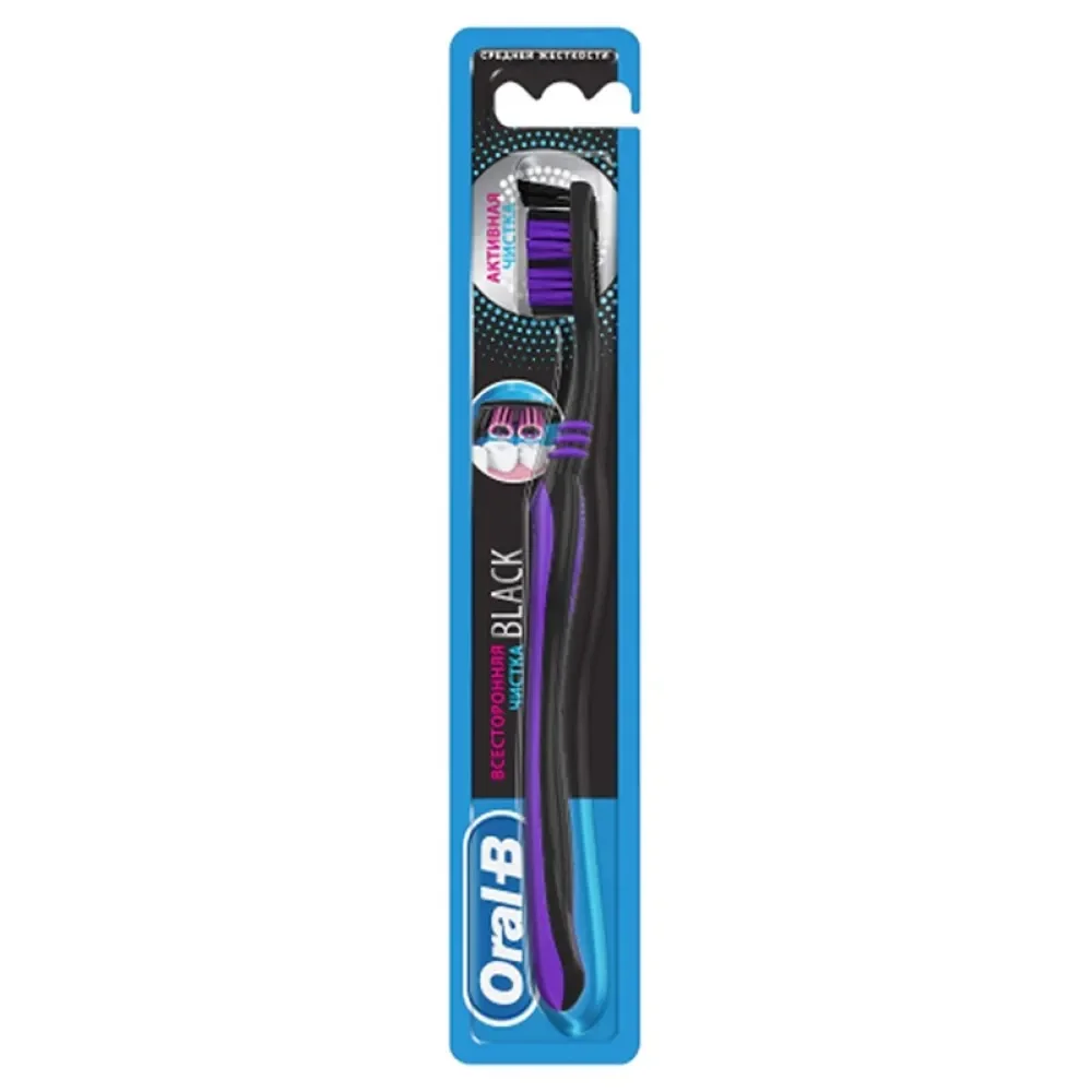 Oral-B Çok Yönlü Siyah Orta Diş Fırçası